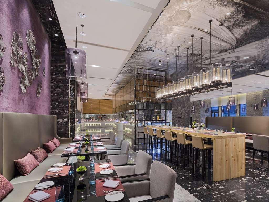 Wanda Realm Wuhan Restaurante foto