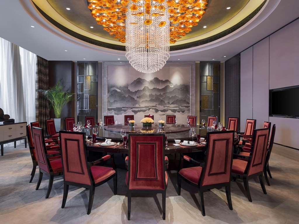 Wanda Realm Wuhan Facilidades foto